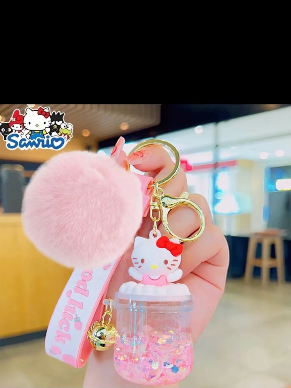 Sanrio My Melody Hot Pink Pom Pom Keychain with Glitter Drink Charm